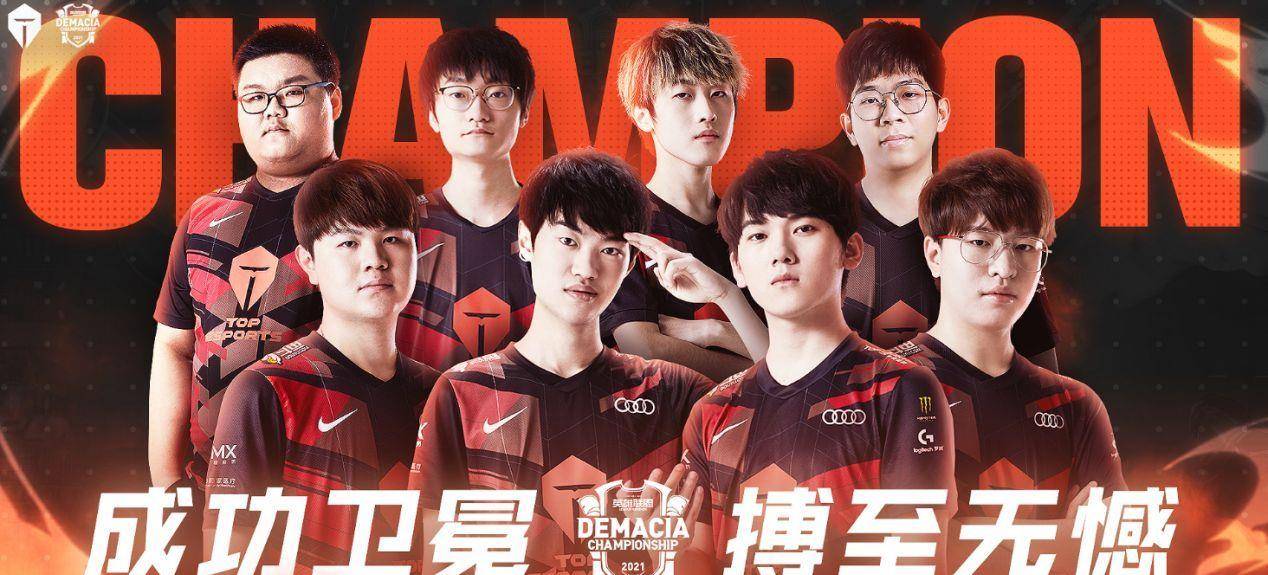 力量源泉 力量源泉