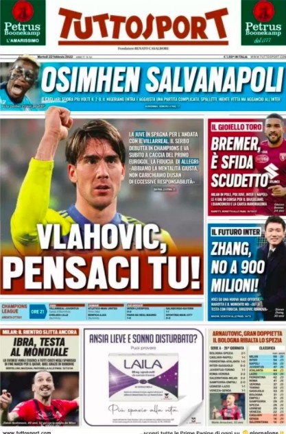 在新阵容中 在新阵容中