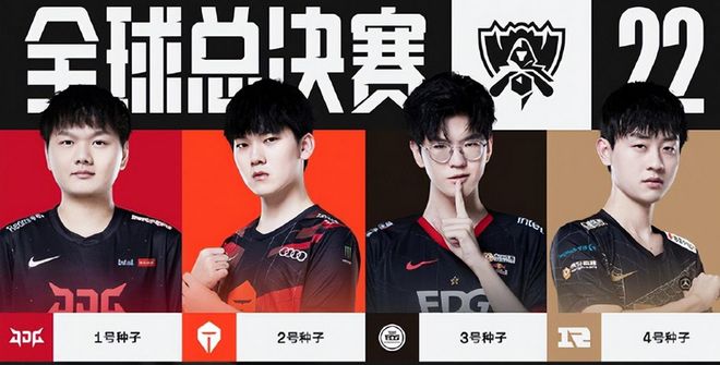 到职业生涯 到职业生涯