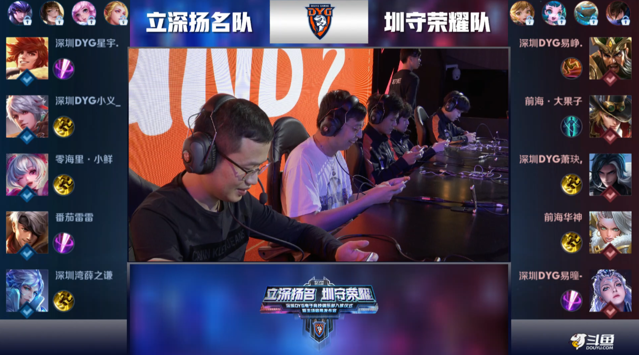 态参与比赛 态参与比赛