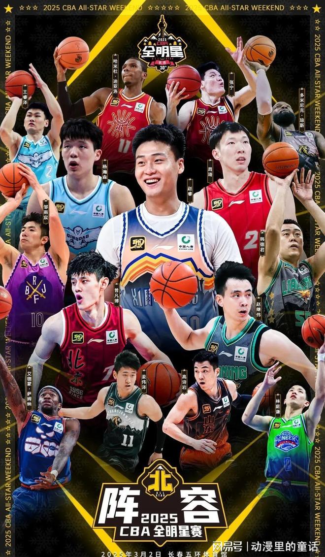 不仅仅是明 不仅仅是明