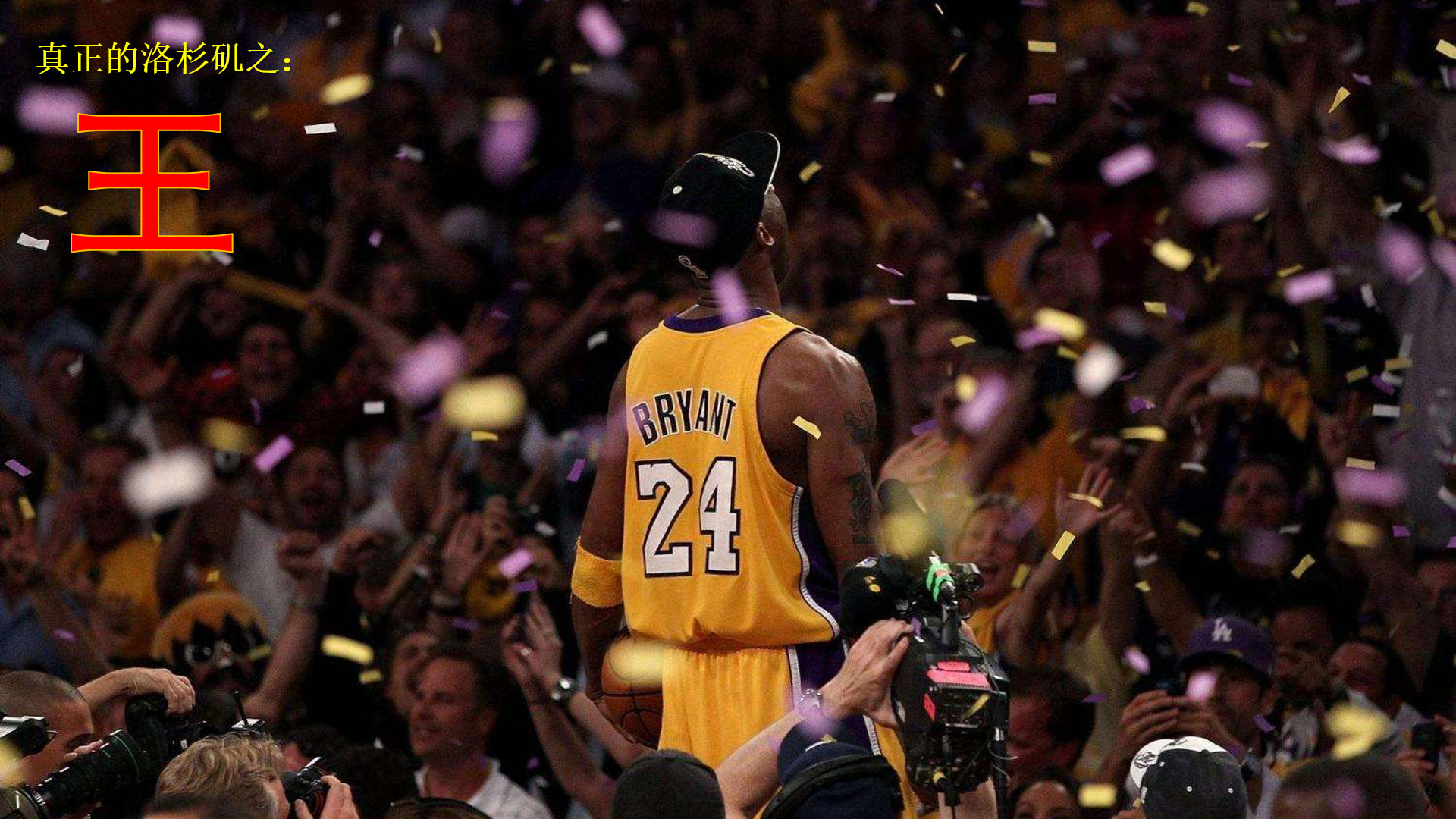 与媒体风暴 与媒体风暴