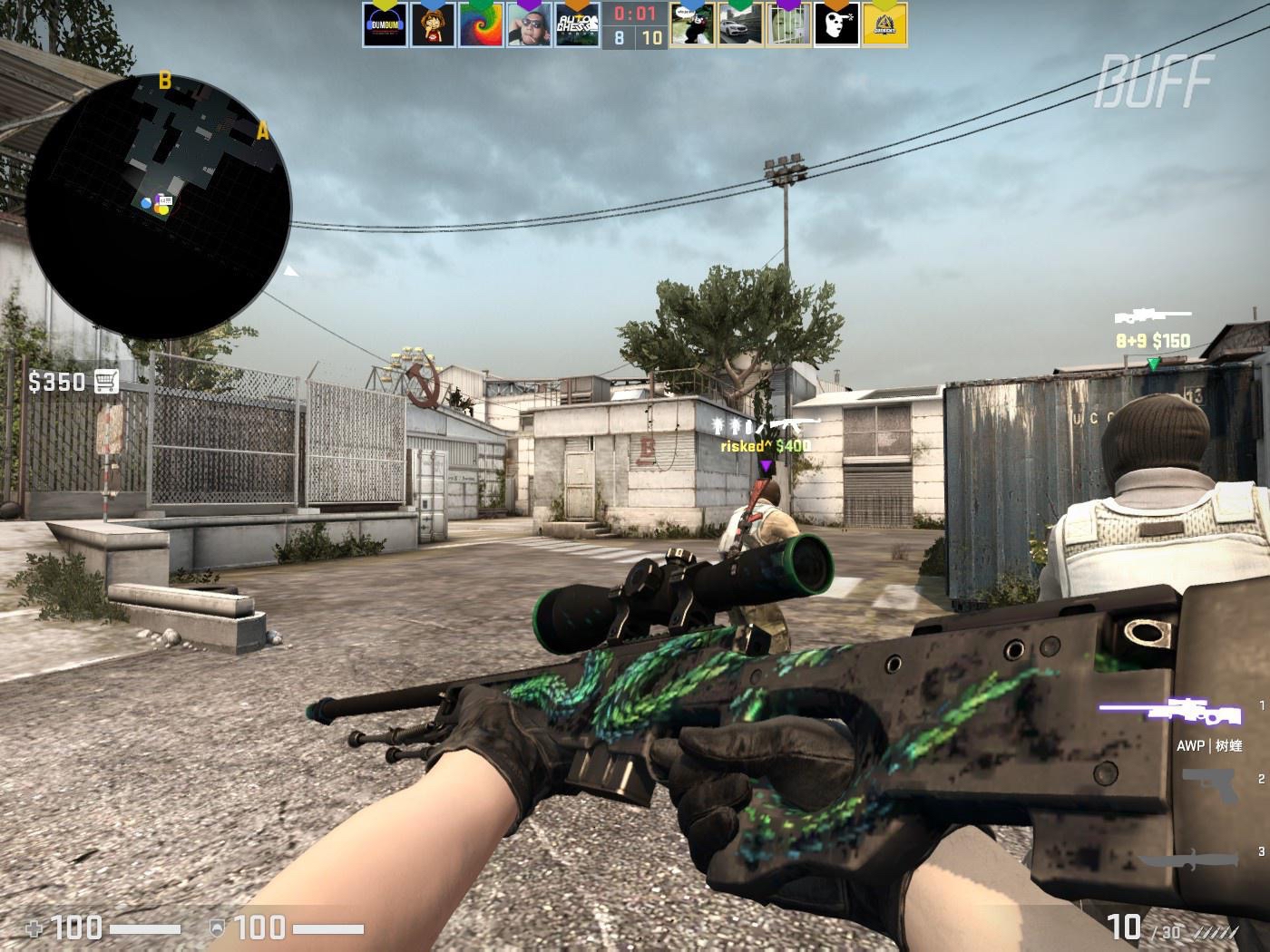 他在推进与 他在推进与