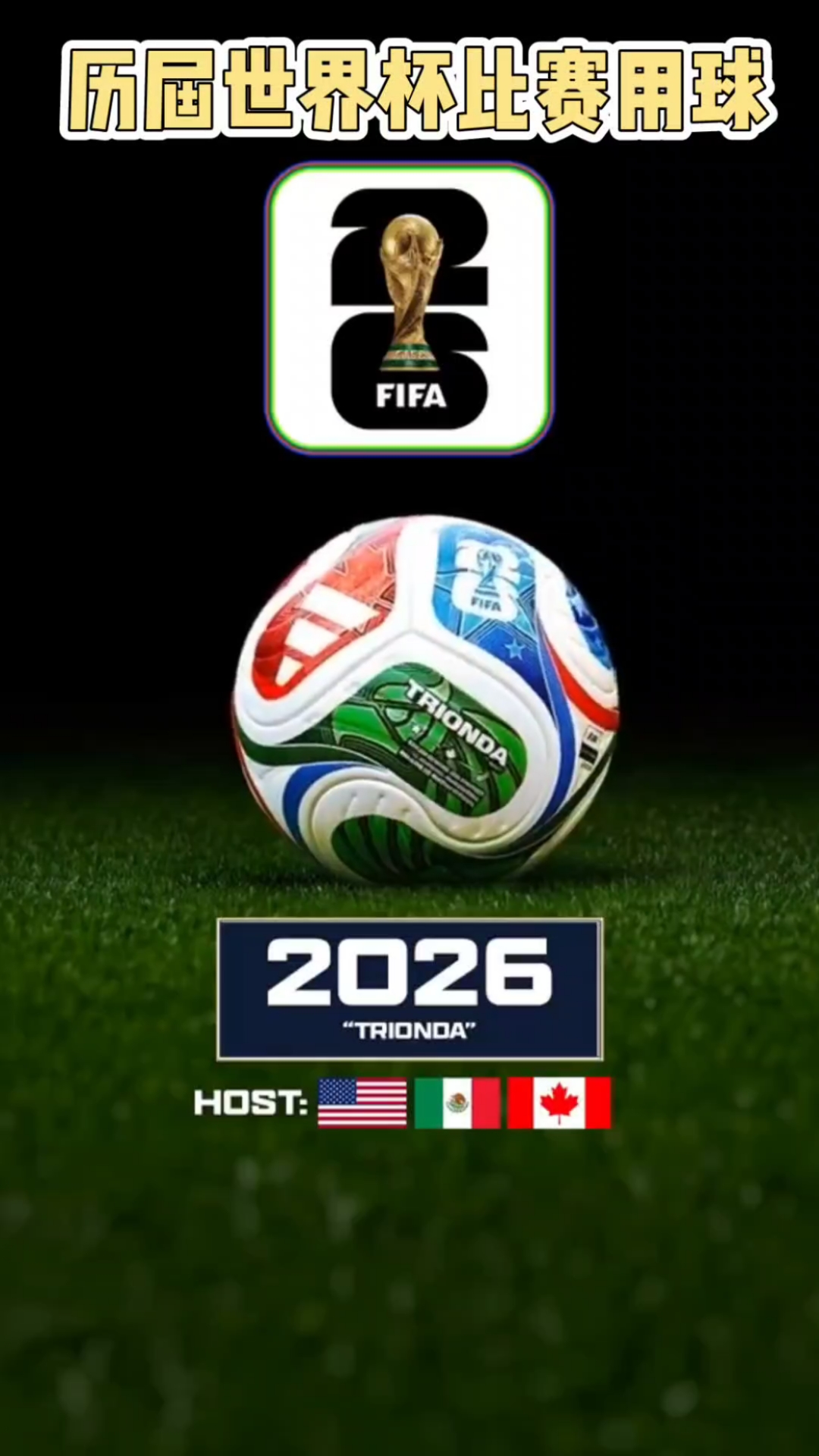 再在每周做 再在每周做