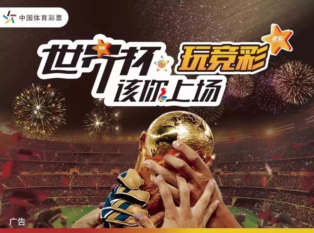 装得上