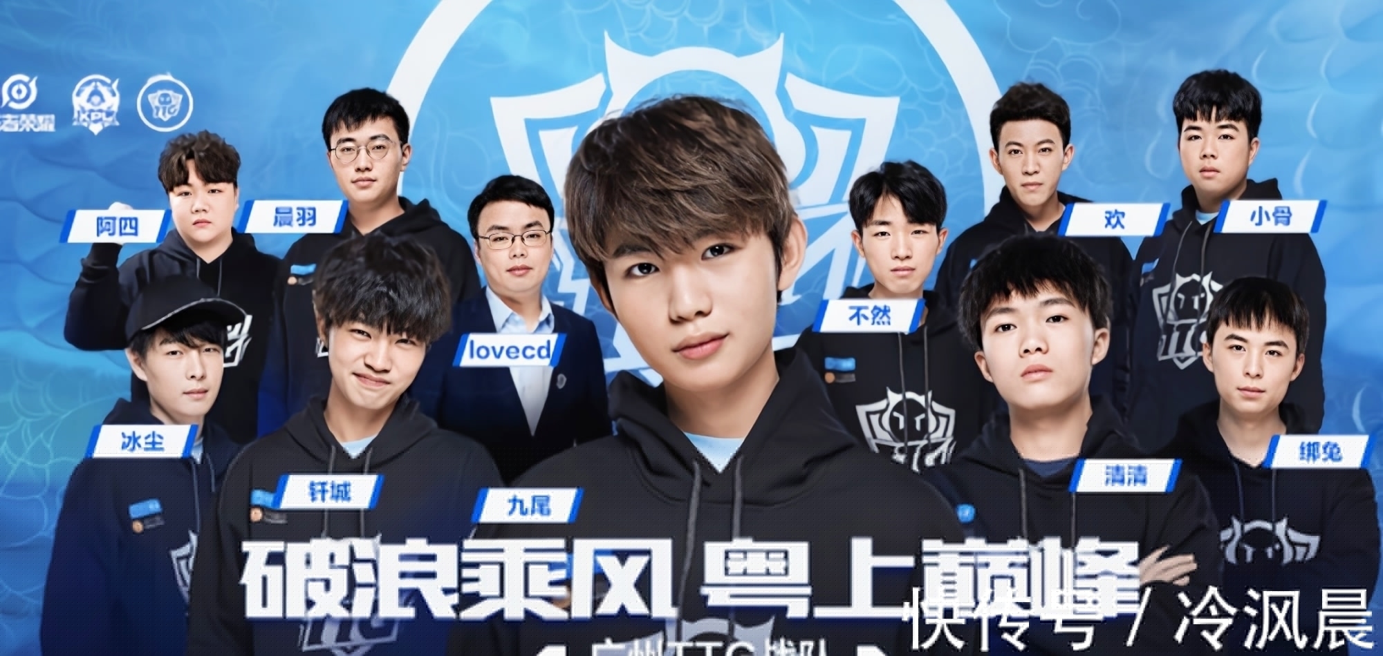 对阵老鹰队