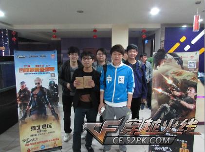一个典型案 一个典型案