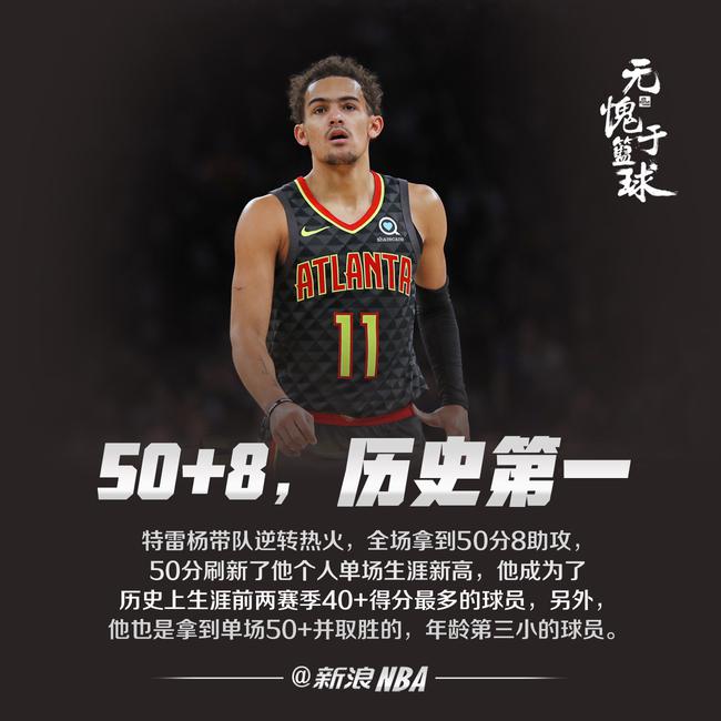 以詹姆斯主 以詹姆斯主