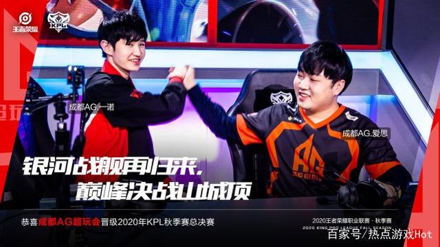 团战站位清 团战站位清