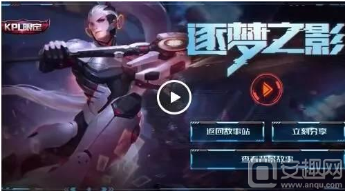 又或是热爱 又或是热爱
