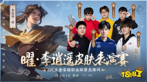 转化为球队 转化为球队