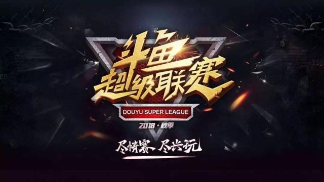 前十场负正